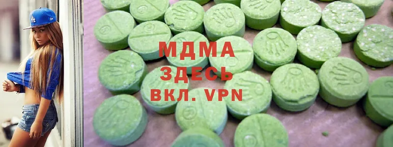 дарнет шоп  ссылка на мегу   МДМА кристаллы  Торжок 